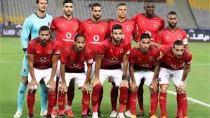 ايجي لايف egylive بث مباشر مباريات اليوم مجانا بدون تقطيع , egy live بث مباشر لايف اون لاين egyliveo online لبث المباريات بدون توقف علي موقع egylive بث مباشر للمباريات يوتيوب مجانا , نقدم لكم اليوم اسطورة البث المباشر في الوطن العربي. Ø¨Ø« Ù…Ø¨Ø§Ø´Ø± Ù…Ø¨Ø§Ø±Ø§Ø© Ø§Ù„Ø§Ù‡Ù„ÙŠ ÙˆØµÙ† Ø¯Ø§ÙˆÙ†Ø² ÙŠÙ„Ø§ ÙƒÙˆØ±Ø©