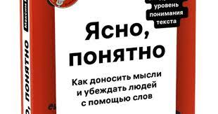 Постачальник електроенергії, газу та енергоефективних рішень для 3,5 мільйонів клієнтів в україні. The Making Of The Cover For Clearly Plainly By Maksim Ilyakhov