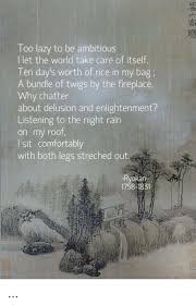 Pin By Kishan Lalcheta On Espiritualidad Japanese Poetry Haiku Poetry Buddhist Wisdom