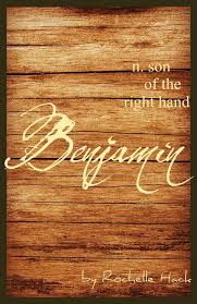 Baby Boy Name Benjamin Meaning Son Of The Right Hand Origin Hebrew Irish Scottish English Https Www Pint Baby Boy Names Boy Names Names With Meaning