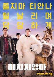 Scopri ricette, idee per la casa, consigli di stile e altre idee da provare. Download Film Drama Korea Sub Indo Batch