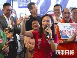 See more of 陳沛海鮮，專營生猛游水海鮮，江蘇大閘蟹 on facebook. è˜‹æžœæ—¥å ± é™³æ²›æ• è¨ªå•è³­çŽ‹ç­‰åŒå®£æšä¸€å¤«å¤šå¦» 2359 æ¸¯æ–‡é›†