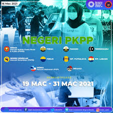 Related reports (5) dr m may align pejuang with warisan, muda to avoid harapan's 'baggage'. Ismail Sabri Ramadan Bazaars Allowed Throughout Ramadan With Strict Sop Laptrinhx News