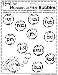 This post contains affiliate links, if you click through them i will earn a commission. The Nonsense Of Teaching Nonsense Words Dyslexia The Gift Blog