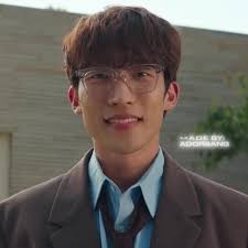 Ms Shin My Demon Suspicious