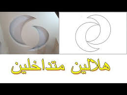دورة تعلم رسم ديكورات الجبس youtube in 2021 company logo tech company logos letters