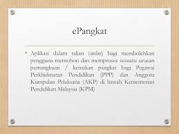 Check spelling or type a new query. Urusan Kenaikan Pangkat Tbbk Menggunakan Epangkat Ppt Download