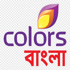 Color Bangla