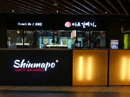 The authenticity of grilling with charcoal, the classic design recognized by all, and the taste loved around the world. Shinmapo Korean Bbq Subang Jaya Foodadvisor
