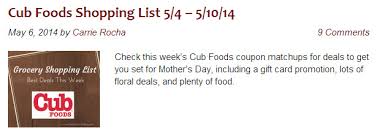 No purchase or survey participation necessary. How I Saved Time And Money Using Cub Foods Ecoupons Young Adult Money