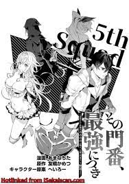 Sono Monban, Saikyou Nitsuki: Tsuihou Sareta Bougyo Ryoku 9999 No Senshi,  Ou Miyako No Monban Toshite Musou Suru | MANGA68 | Read Manhua Online For  Free Online Manga