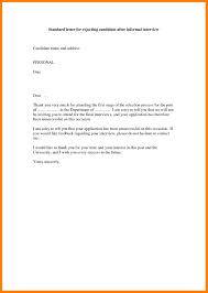 Address the recruiter or the hr manager. Download Best Of Thank You Letter After Accepting A Job Offer Lettersample Letterformat Resumesample Thank You Letter Job Cover Letter Offer And Acceptance