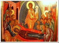 A “dormição” da Virgem Maria, segundo São João Paulo II