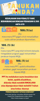 Permohonan kemasukan ke institusi pengajian awam bagi sesi 2021/2022 telah dibuka melalui laman web upu. Malaysian Qualifications Agency