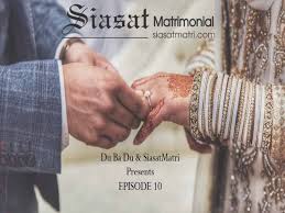 Muslim marriage service uk offers a more personal service, providing direct email addresses and telephone numbers. Siasat Matri The Best Muslim Matrimonial Website To Release Episode 10 To Make Marriages Easy