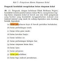 Menteri perusahaan perladangan dan komoditi (kppk), datuk dr mohd khairuddin aman razali. Sofia On Twitter Here S The English Version Of The Same Document Above