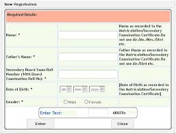 Ssc Chsl 2016 Form Filling Instructions Jagranjosh Com Ssc ohter board (private) form. ssc chsl 2016 form filling instructions