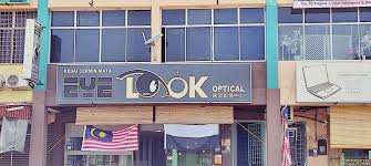 Opening at 11:00 am tomorrow. Eye Look Optical
