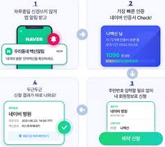4) 신고/납부 부가가치세 간편신고, 종합소득세 단순경비율 정기신고. Jx6xgm25pmrs1m