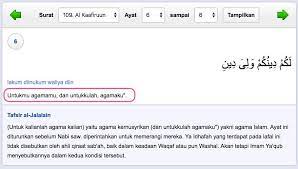 Check spelling or type a new query. Surah Al Kafirun Mengandung Ajaran Tidak Boleh Mencampuradukan Dalam Urusan Brainly Co Id