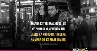 À¤¸à¤«à¤° À¤– À¤¬à¤¸ À¤°à¤¤ À¤¹ À¤® À¤œ À¤² À¤¸ À¤­ Bollywood Love Quotes Music Lover Quote Bollywood Quotes How was the song lyrics? bollywood love quotes