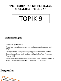 Semuanya yang anda perlu tahu berkenaan. 9 Upekerjaan