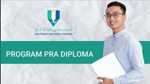 Ramai yang teringin hendak menceburi kerjaya dalam bidang pendidikan. Permohonan Kemasukan Terus Tanpa Upu Ke Universiti Malaysia Pahang Ump Ambilan Julai 2021 Youtube
