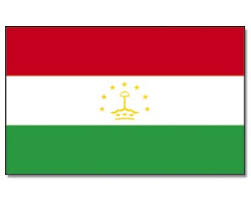 Er enthält abbildungen von über 3.500 flaggen aus der ganzen welt, von allen offiziell anerkannten staaten der erde, von sezessionistischen gebieten, ebenso. Flagge Tadschikistan 90 X 150 Asien Flaggen 90 X 150 Cm Promex Shop Flaggen Und Fahnen