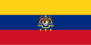 Download mp3 lagu negeri pahang gratis, ada 20 daftar lagu lagu negeri pahang yang bisa anda download. File Flag Of The Federal Territory Malaysia Png Wikimedia Commons