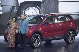Most of what you hear here will be found in that car. Malaysia S Proton Launches First Suv With China S Geely The Mainichi