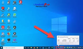 pin on ويندوز