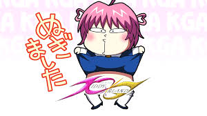 Kiddy GiRL -AND: Worst Anime of the Season | Moe Sucks