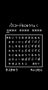 blackwhitework 2 おしゃれまとめの人気アイデア pinterest hillary snyder tedium and te ゲーム 壁紙 黒の壁紙iphone スライム イラスト