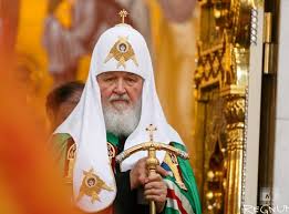 Род гундяевых патриарх московский и всея руси кириллпатриарх московский и всея руси кирилл. Test Patriarha Kirilla Na Koronavirus Okazalsya Otricatelnym Ia Regnum