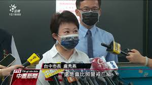 Jun 09, 2021 · 疫情緣故，今年大學指考延後到7月28日至30日舉行，大學考試入學分發委員會昨表示，受此影響，今年考試分發入學改為8月31日放榜，是有史以來最晚。 Kvewg0lfalj Um