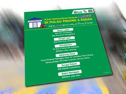 Sejak pakatan harapan memenangi pru yang lalu, kerajaan telah terkini : Rfid Di Sembilan Plaza Tol Utara Mulai Rabu Ini