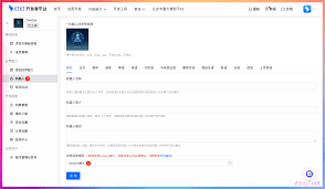 开源项目ZenOps：带你领略禅意运维| 二丫讲梵