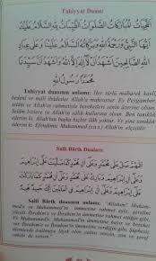 Safii Mezhebi Sayfa 3 Uludag Sozluk