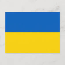 The constitution states that the national symbols of ukraine shall be the national flag, the national emblem and the national anthem. Ukrainian Flag Gifts On Zazzle Au