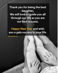 25 Best Wishes To Say Happy New Year To My Daughter Crying Messages Iphone2lovely Wishes For Daughter Happy New Year Message New Year Message