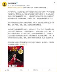这是一个创建于 1292 天前的主题，其中的信息可能已经有所发展或是发生改变。 本人小硕， 想用最近比较热的大数据呀语义分析写个论文混毕业。 略懂计算机皮毛， 自己扒微博历史数据这个对我来说操作性太强。 有没有程序员有相关数据可以提供？ Nf3bw7dlmrhtym