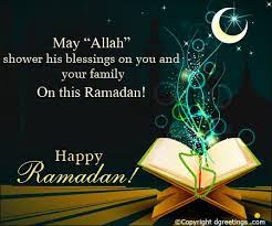Pin By Nitin Joshi On Ramadan Ramadan Wishes Ramadan Ramadan Quotes