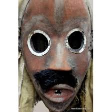 Dan Fire Mask from Ivory Coast