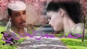We did not find results for: Ø£Ù„Ù‡Ø¯ÙŠ Ø£Ù„ØªÙ‚ Ø£Ù„Ø¬Ø±Ø£Ø±ÙŠ ØªØ­Ù…ÙŠÙ„ Download Mp4 Mp3