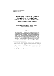 How to say crucial in malay. Pdf Orthographic Reforms Of Standard Malay Online Towards Better Pronunciation And Construction Of A Cross Language Environment