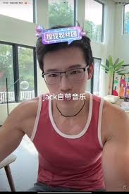 jack丁- 抖音