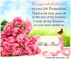 Congratulations on your promotion, bro. Promotion Best Wishes