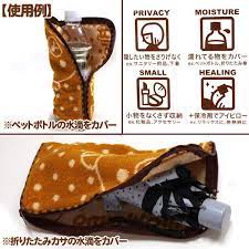 多功能 今治毛巾手帕收納小包 示意說明 二 moisturizer healing