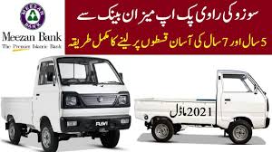 Asked dec 19, 2014 by sale. Suzuki Ravi Pick Up Meezan Bank Car Loan Meezan Bank Car Ijara Suzuki Pick Up Qiston Per Kesay Len Youtube