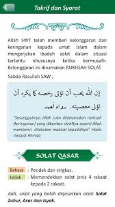 We did not find results for: Panduan Solat Jamak Qasar Pour Android Telechargez L Apk